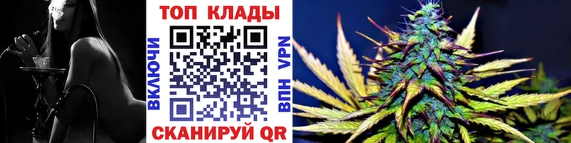 Виды наркоты Бирюч Alpha-PVP  АМФ  kraken ссылки  ГАШ  Бошки Шишки  Меф мяу мяу 