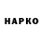 A PVP СК Walerij Gnehuschew