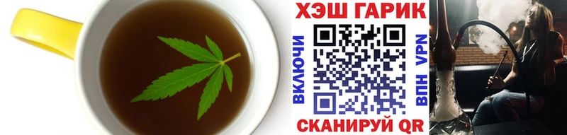цены наркотик  OMG зеркало  Canna-Cookies конопля  Бирюч 