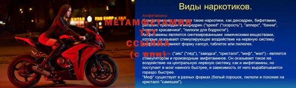 кокаин Богданович