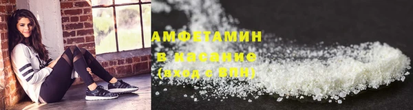 кокаин Богданович