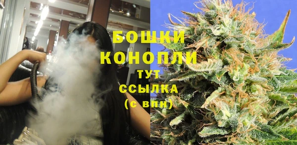 меф Тайга