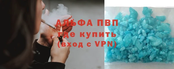 кокаин Богданович