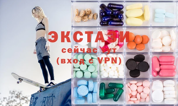 наркотики Белокуриха