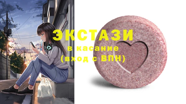 кокаин Богданович
