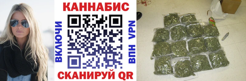 Бошки Шишки THC 21%  shop телеграм  Бирюч 
